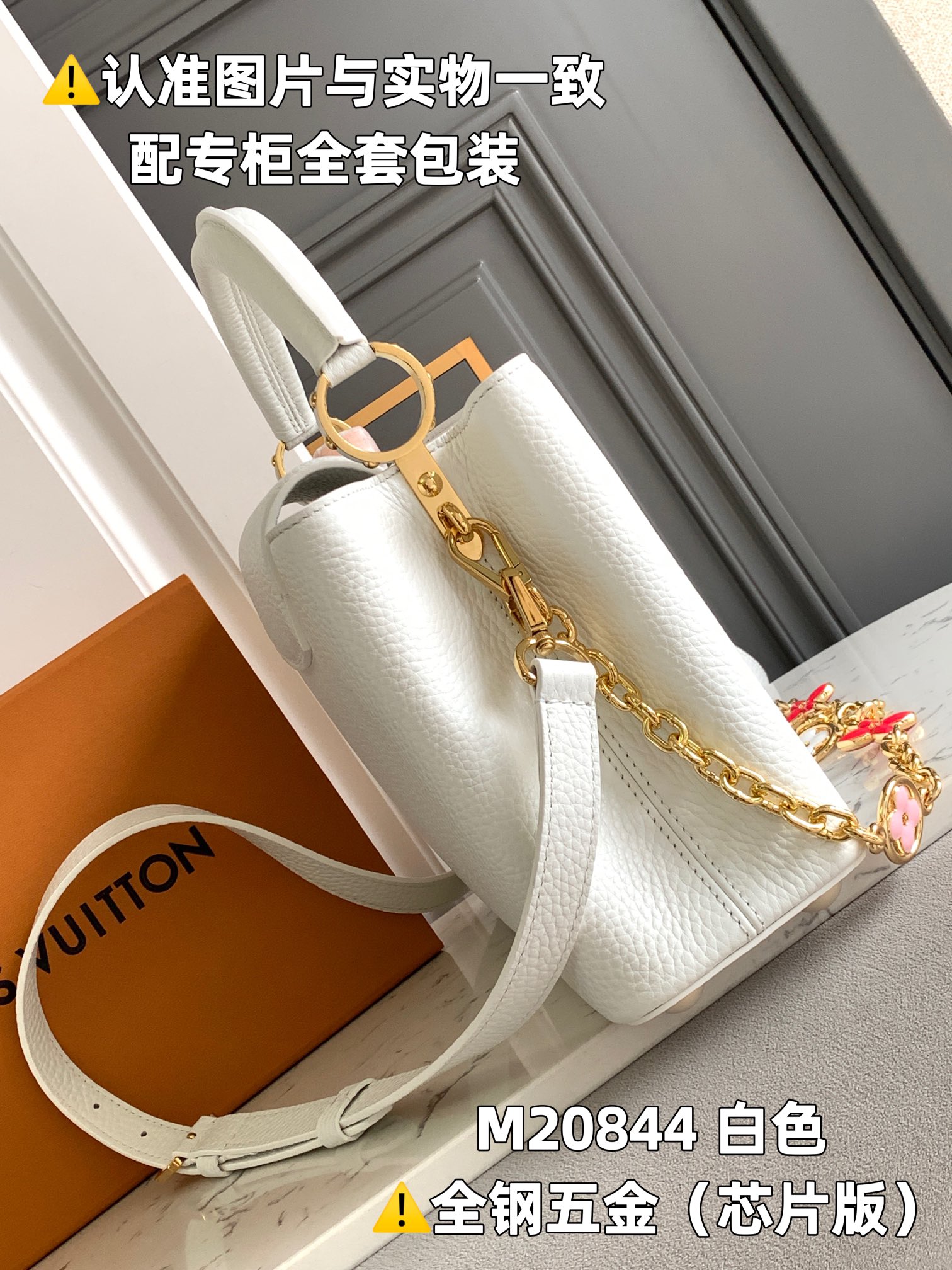 Louis Vuitton Top Handle Bags